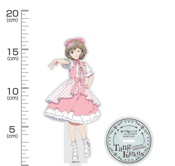 COSPA Love Live! Super Star!! New Illustration Keke Tang Acrylic Stand (Large) Lolita Fashion Ver. Bild 1