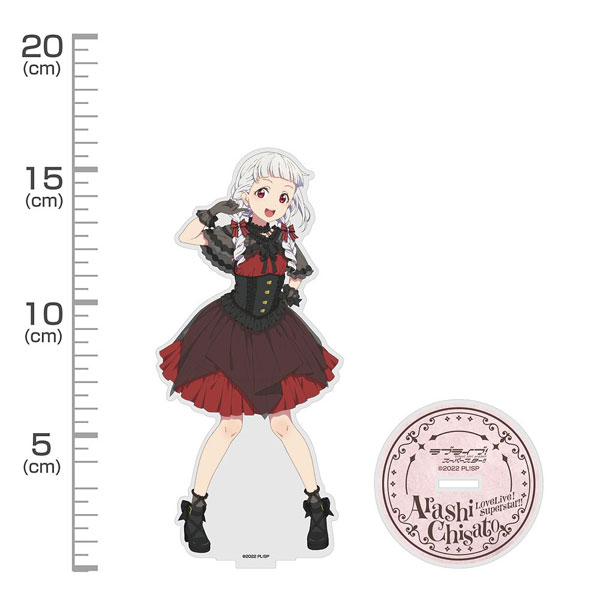 COSPA Love Live! Super Star!! New Illustration Chisato Arashi Acrylic Stand (Large) Lolita Fashion Ver.