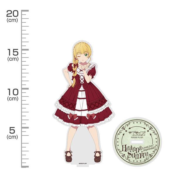 COSPA Love Live! Super Star!! New Illustration Sumire Heanna Acrylic Stand (Large) Lolita Fashion Ver.