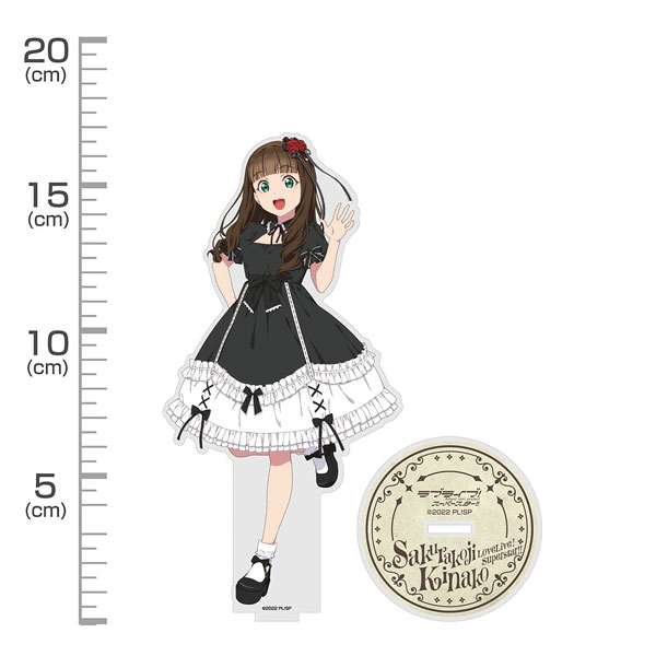 COSPA Love Live! Super Star!! New Illustration Kinako Sakurakouji Acrylic Stand (Large) Lolita Fashion Ver.