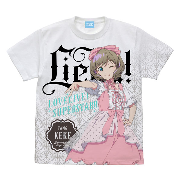 COSPA Love Live! Super Star!! New Illustration Keke Tang Full Graphic T-shirt Lolita Fashion Ver. /WHITE-XL รูปภาพ 1