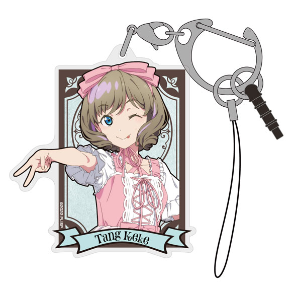 COSPA Love Live! Super Star!! New Illustration Keke Tang Acrylic Multi Keychain Lolita Fashion Ver.
