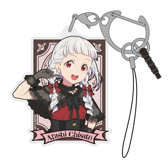 COSPA Love Live! Super Star!! New Illustration Chisato Arashi Acrylic Multi Keychain Lolita Fashion Ver.