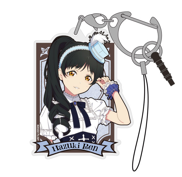 COSPA Love Live! Super Star!! New Illustration Ren Hazuki Acrylic Multi Keychain Lolita Fashion Ver.