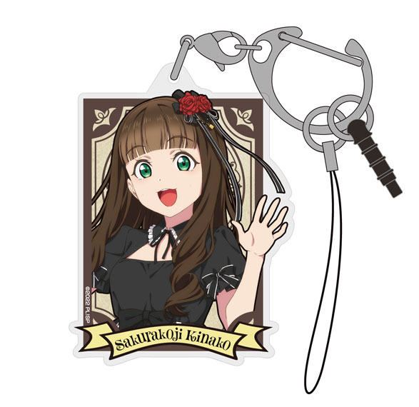 COSPA Love Live! Super Star!! New Illustration Kinako Sakurakouji Acrylic Multi Keychain Lolita Fashion Ver.