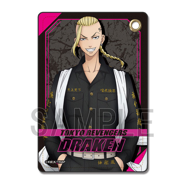 License Agent TV Anime "Tokyo Revengers" Leather Pass Case Ver.4 Design 03 (Ken Ryuguji) Bild 1