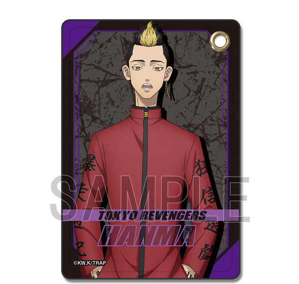 License Agent TV Anime "Tokyo Revengers" Leather Pass Case Ver.4 Design 07 (Shuji Hanma) Bild 1