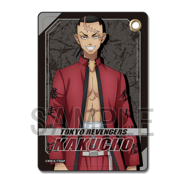 License Agent TV Anime "Tokyo Revengers" Leather Pass Case Ver.4 Design 09 (Kakucho) รูปภาพ 1