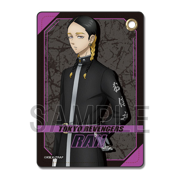 License Agent TV Anime "Tokyo Revengers" Leather Pass Case Ver.4 Design 10 (Ran Haitani) รูปภาพ 1