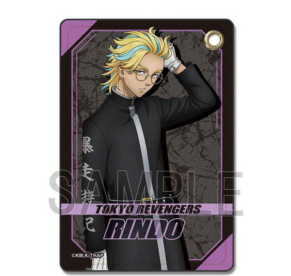 License Agent TV Anime "Tokyo Revengers" Leather Pass Case Ver.4 Design 11 (Rindo Haitani) Bild 1