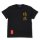 COSPA THE KING OF FIGHTERS XV Kyokugenryuu Karate T-shirt /BLACK-L gambar 2