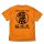 COSPA THE KING OF FIGHTERS XV Kyokugenryuu Karate T-shirt /ORANGE-L Bild 3