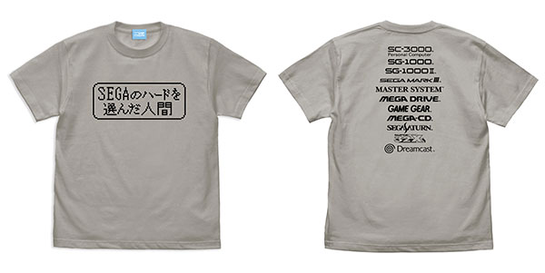 COSPA Isekai Ojisan T-shirt for the One Who Chose SEGA's Hardware /LIGHT GRAY-XL