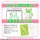 Bandai THE IDOLM@STER Cinderella Girls Talk n' Hold Pinyakorata 图片 6