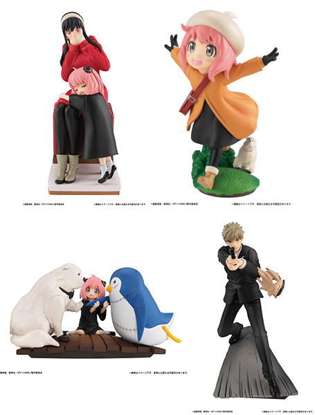 MegaHouse Puchirama Series Spy x Family Boxed Spy x Family 2 Complete 4 Type Set