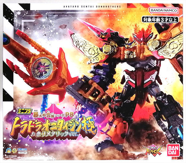 Bandai Mini-Pla Avataro Gattai Series PB Toradoraonitaijin Kiwami Festival Metallic ver. (Candy Online Shop Exclusive)