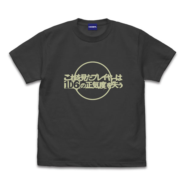 COSPA Miskatonic University Store Loses 1d6 Sanity T-shirt /SUMI-L Bild 1