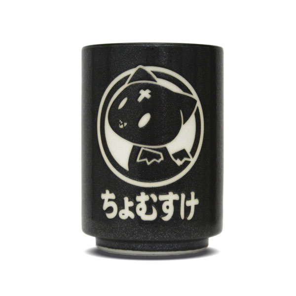 COSPA KonoSuba 3 Chomusuke Water-repellent Japanese Teacup 圖片 1