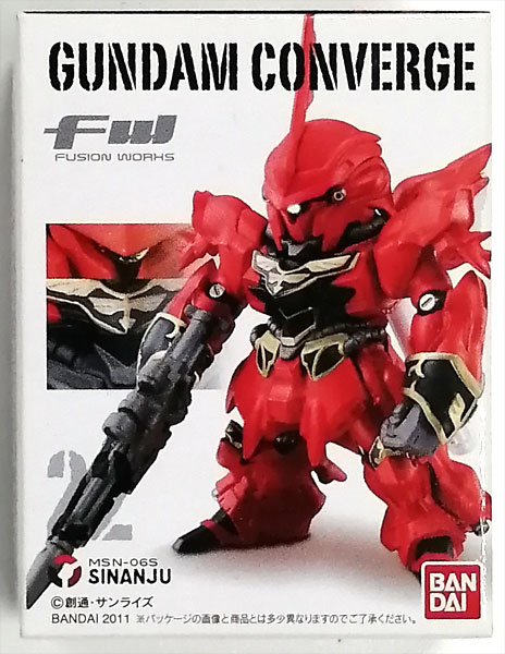 Bandai FW GUNDAM CONVERGE 4 Sinanju