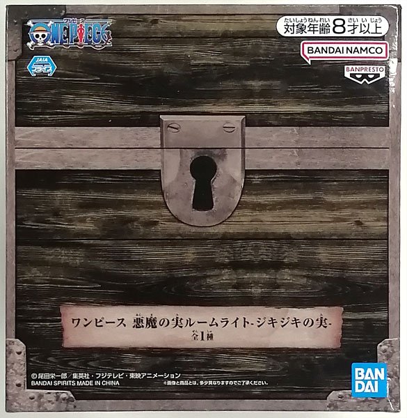BANDAI SPIRITS ONE PIECE Devil Fruit Room Light -Jiki Jiki no Mi- (Game-prize) รูปภาพ 1