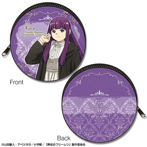 License Agent TV Anime "Frieren: Beyond Journey's End" Marutto Leather Case Design 04 (Fern)