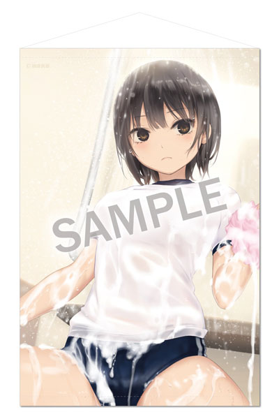 Brendream Coffee Kizoku B2 Wall Scroll Aoyama Covered in Suds