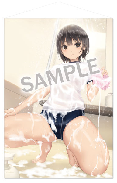 Brendream Coffee Kizoku B1 Wall Scroll Aoyama Covered in Suds