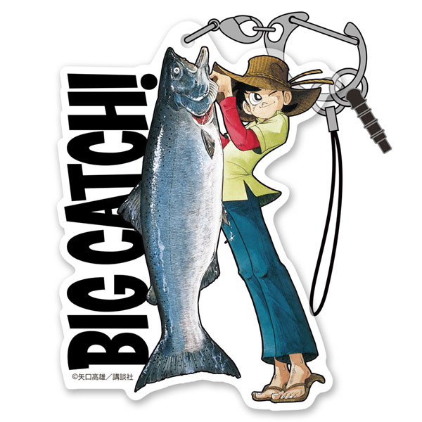 COSPA Tsurikichi Sanpei "BIG CATCH!" Sanpei Acrylic Multi Keychain