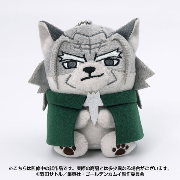 Ensky Golden Kamuy Doubutsu Phose Mascot 10. Toshizou Hijikata hình ảnh 1