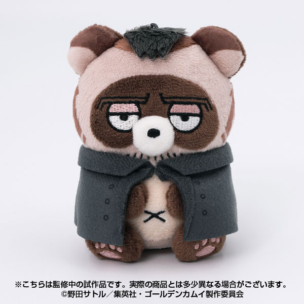 Ensky Golden Kamuy Doubutsu Phose Mascot 12. Ex-head Jailer Kadokura Bild 1