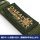 COSPA Girls und Panzer das Finale Oarai Girls High School Military Keychain รูปภาพ 5