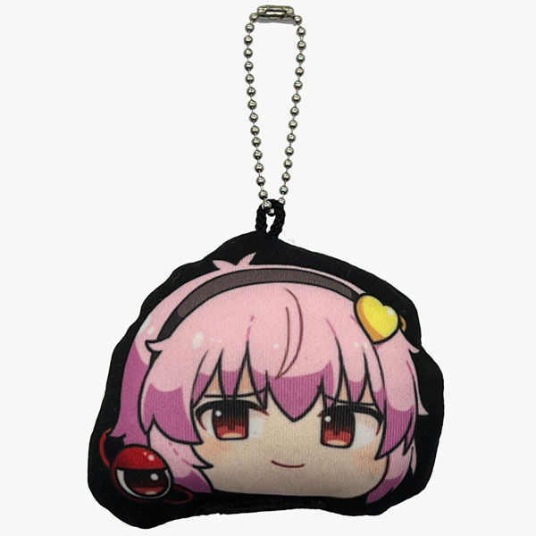 COSPA Touhou Project Mini Cushion Keychain Yukkuri Gensoukyou Satori Komeiji imagen 1