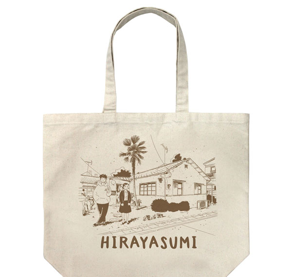 COSPA Hirayasumi Large Tote Bag /NATURAL รูปภาพ 1