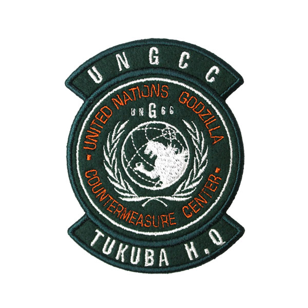 COSPA Godzilla United Nations Godziila Countermeasure Center Removable Patch imagen 1