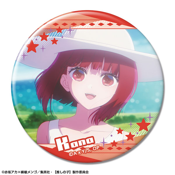 License Agent TV Anime [Oshi no Ko] Tin Badge Ver.2 Design 05 (Kana Arima /A)