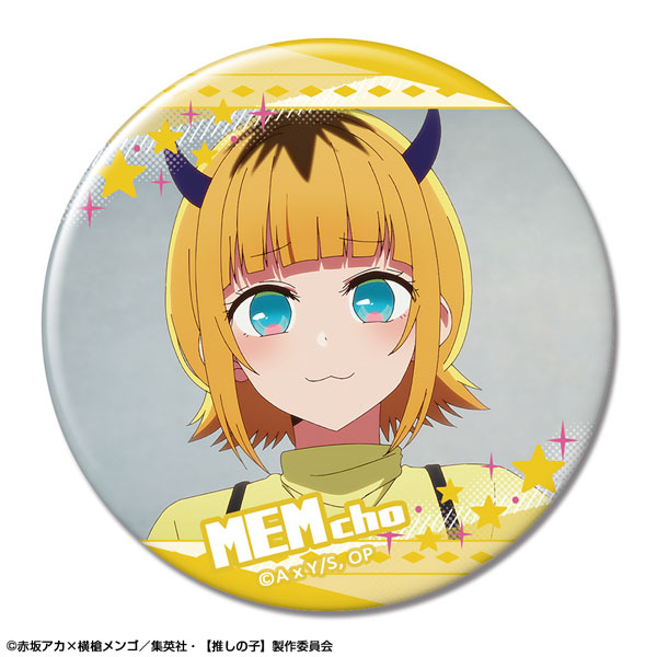 License Agent TV Anime [Oshi no Ko] Tin Badge Ver.2 Design 07 (Mem-Cho /A) 画像 1