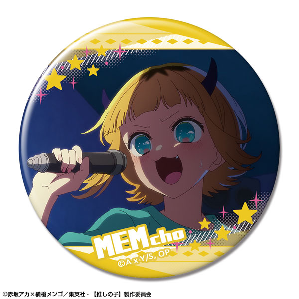 License Agent TV Anime [Oshi no Ko] Tin Badge Ver.2 Design 08 (Mem-Cho /B)