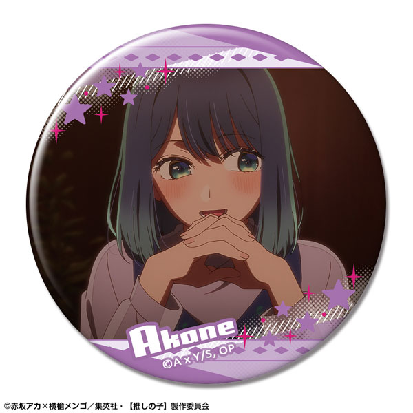 License Agent TV Anime [Oshi no Ko] Tin Badge Ver.2 Design 09 (Akane Kurokawa /A) gambar 1