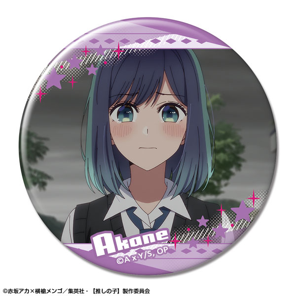 License Agent TV Anime [Oshi no Ko] Tin Badge Ver.2 Design 10 (Akane Kurokawa /B)