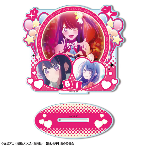 License Agent TV Anime [Oshi no Ko] Acrylic Stand Ver.2 Design 01 (Ai /A)