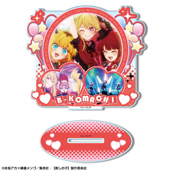 License Agent TV Anime [Oshi no Ko] Acrylic Stand Ver.2 Design 07 (B Komachi) image 1