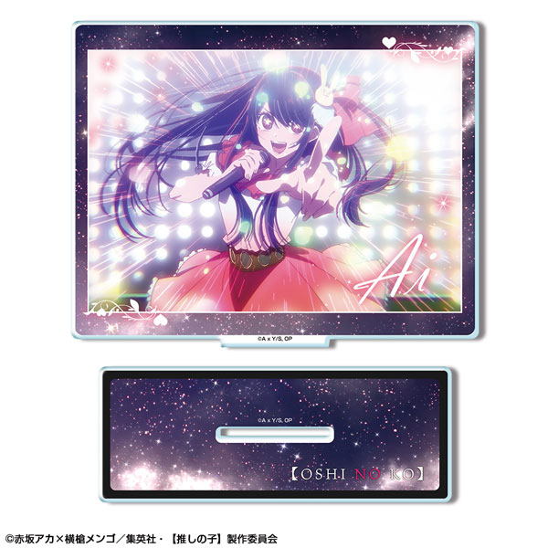License Agent TV Anime [Oshi no Ko] Acrylic Stand Ver.2 Design 08 (Ai /B)
