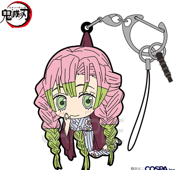 COSPA Anime "Demon Slayer: Kimetsu no Yaiba" Mitsuri Kanroji Tsumamare Swordsmith Village Arc Ver.