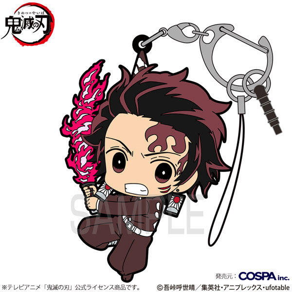 COSPA Anime "Demon Slayer: Kimetsu no Yaiba" Tanjiro Kamado Tsumamare Swordsmith Village Arc Ver.