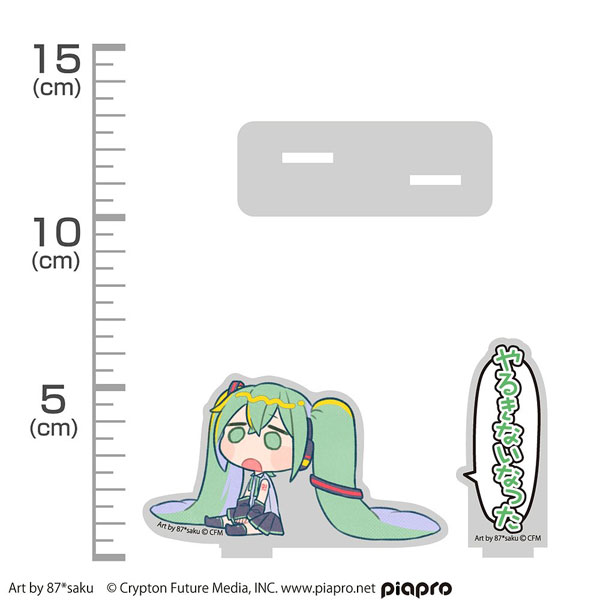 COSPA Hatsune Miku Quote Acrylic Stand 87*saku Ver.