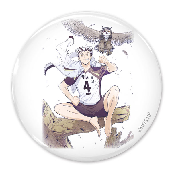 COSPA Haikyuu!! Kotaro Bokuto 65mm Tin Badge Ver.2.0