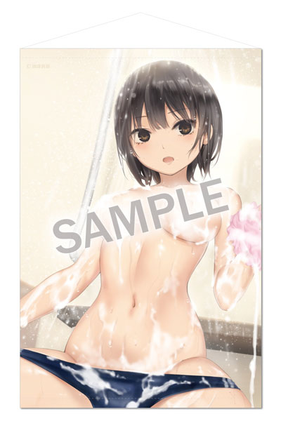 Brendream Coffee Kizoku B2 Wall Scroll Aoyama-san Covered in Bubbles (Super Fetish Ver.) Bild 1