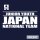 COSPA Captain Tsubasa Season 2 Junior Youth Arc Japan National Junior Youth Team Dry T-shirt /NAVY-S รูปภาพ 4