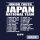 COSPA Captain Tsubasa Season 2 Junior Youth Arc Japan National Junior Youth Team Dry T-shirt /NAVY-M รูปภาพ 5