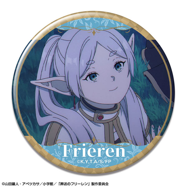 License Agent TV Anime "Frieren: Beyond Journey's End" Tin Badge Design 01 (Frieren /A) image 1